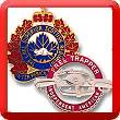 Badges & Medals