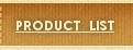 Online Store Product Listing