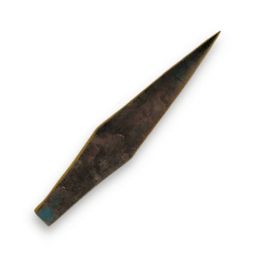 Iron Arrowheads, 5-1/4"